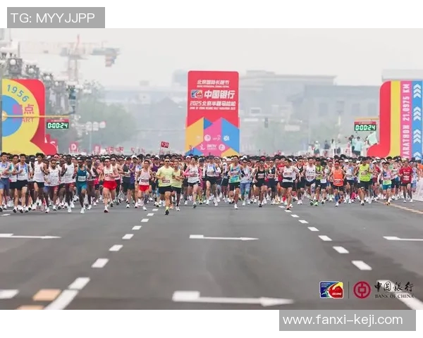 北京马拉松报名破十万人,刷新历史纪录 北京马拉松报名破十万人,刷新历史纪录